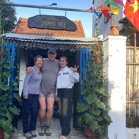 Cashew Tree Bungalow Хоян Екстер'єр фото